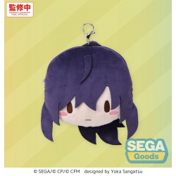 Porta-Chaves Peluche...