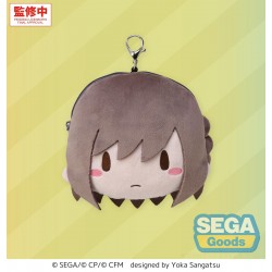 Porta-Chaves Peluche...