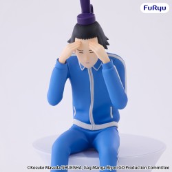 Prize Figure Gag Manga...