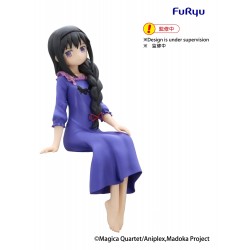 Prize Figure Puella Magi...