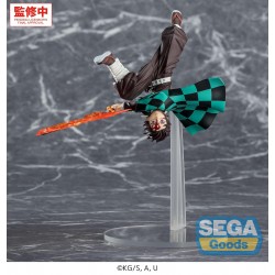 Prize Figure Kimetsu no...