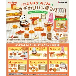 Trading Figure Pandorobo...