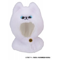 Acessório Jujutsu Kaisen...