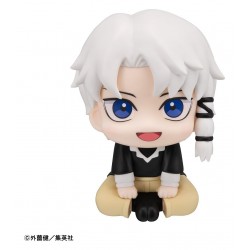 Look Up Kagurabachi: Hakuri...