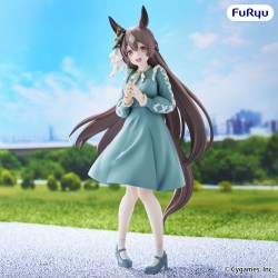 Prize Figure Umamusume...
