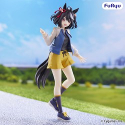 Prize Figure Umamusume...