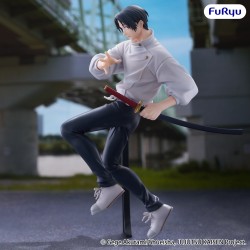 Prize Figure Jujutsu Kaisen...