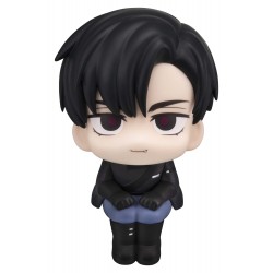 Look Up Alien Stage: Ivan