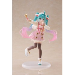 Prize Figure Hatsune Miku...