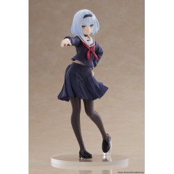Prize Figure The Ryuo's...