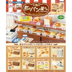 Blind Box Retro Bakery Mini...