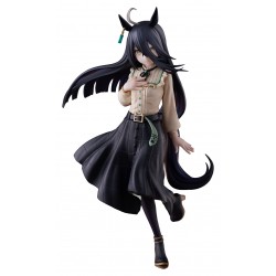 Prize Figure Umamusume:...