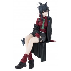 Prize Figure Arknights...