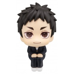 Look Up Haikyu!!: Daichi...