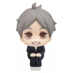 Look Up Haikyu!!: Koushi...
