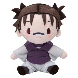 Peluche Jujutsu Kaisen The...