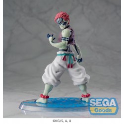 Prize Figure Kimetsu no...