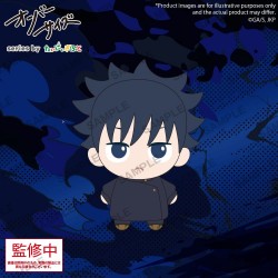 Peluche Jujutsu Kaisen...