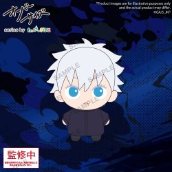Peluche Jujutsu Kaisen...