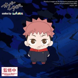 Peluche Jujutsu Kaisen...