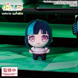 Peluche Jujutsu Kaisen...