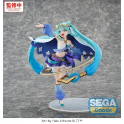 Prize Figure FIGURIZMa...