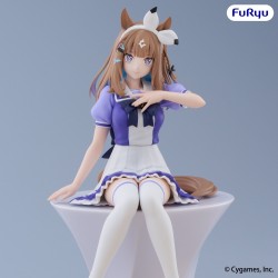Prize Figure Umamusume...