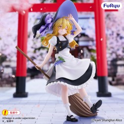 Prize Figure Touhou Project...