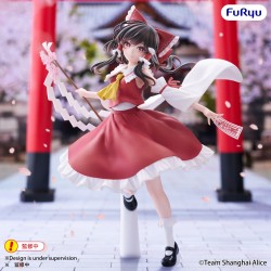 Prize Figure Touhou Project...