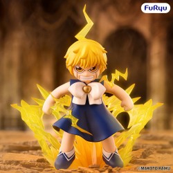 Prize Figure Zatch Bell!...