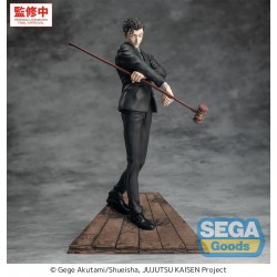 Prize Figure Jujutsu Kaisen...