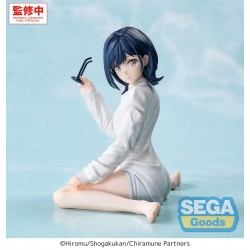 Prize Figure Chitose Is in...