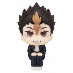 Look Up Haikyu!!: Yu Nishinoya