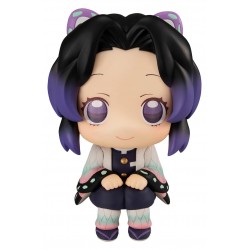 Look Up Kimetsu no Yaiba:...
