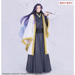 Prize Figure The Apothecary...