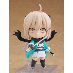 Nendoroid Fate/Grand Order:...