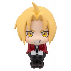 Look Up Fullmetal...