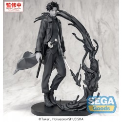 Prize Figure Kagurabachi...