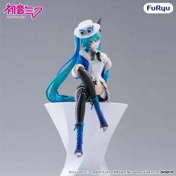 Prize Figure Hatsune Miku...