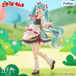 Prize Figure Hatsune Miku...