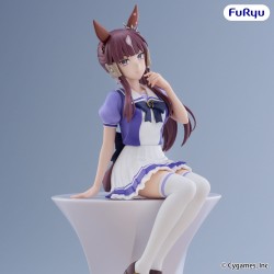 Prize Figure Umamusume:...