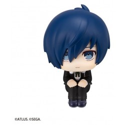 Look Up Persona 3 Reload: Hero