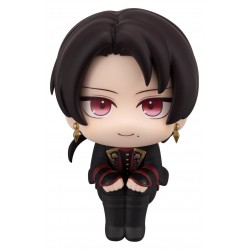 Look Up Touken...