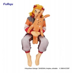 Prize Figure Kimetsu no...