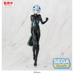 Prize Figure Rebuild of...