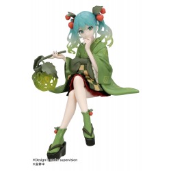 Prize Figure Hatsune Miku...