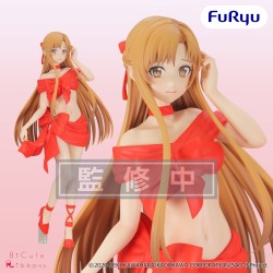 Prize Figure Sword Art...