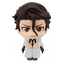 Look Up Bleach: Sosuke Aizen