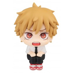 Look Up Chainsaw Man: Denji