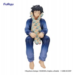 Prize Figure Kimetsu no...